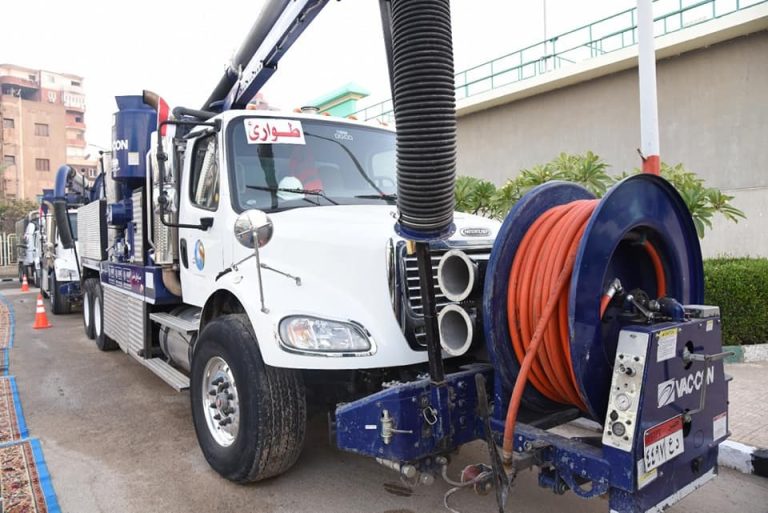 استعدادات القابضة للمياه للطقس السيء، النافذة