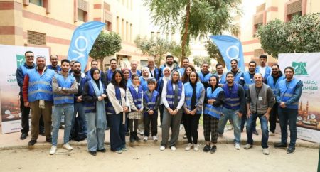 مبادرة مياه إيلانو، النافذة