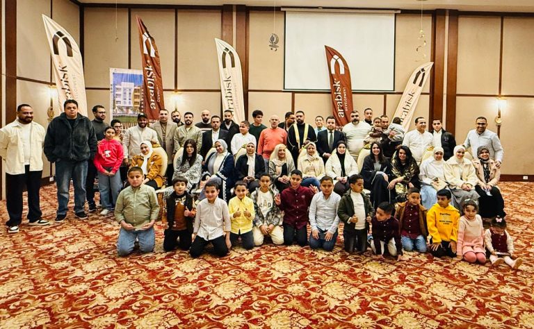 حفل الافطار السنوي لشركة ارابيسك، النافذة