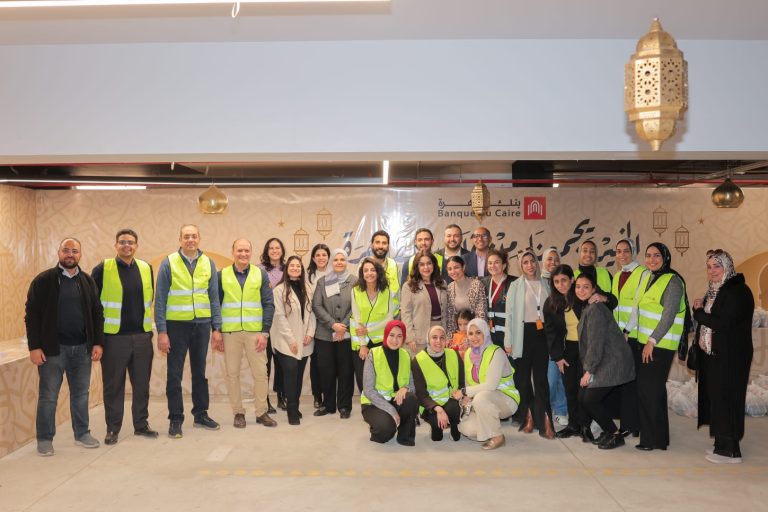 المبادرات المجتمعية لبنك القاهرة، النافذة