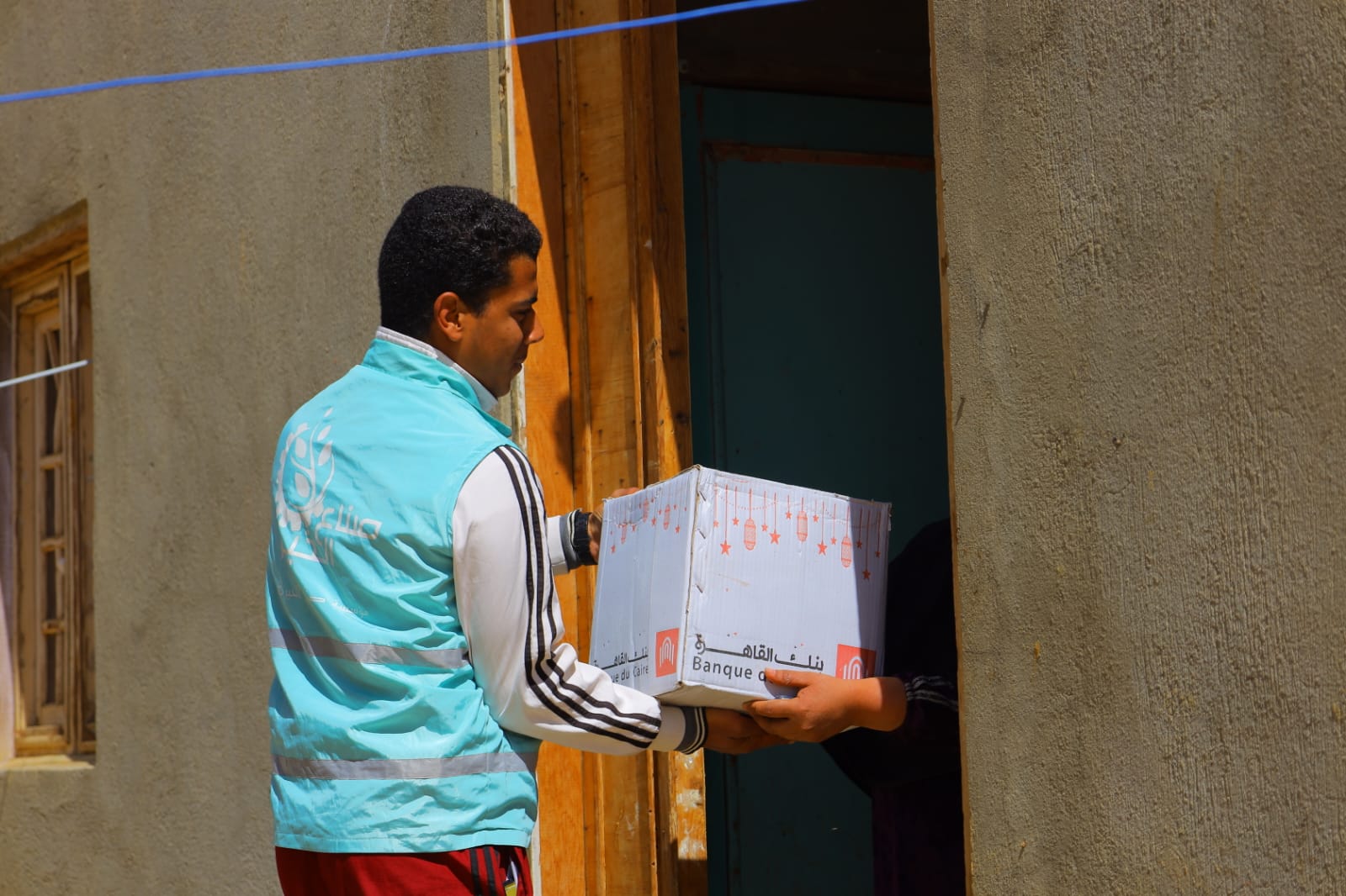 124 ألف مستفيد من «قافلة الخير من بنك القاهرة» بجميع أنحاء الجمهورية وخاصة صعيد مصر