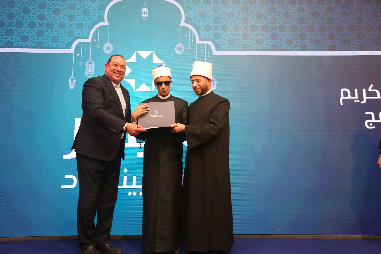 بجوائز 9 ملايين جنيه.. "ميدار" ووزير الأوقاف يكرمان نجوم "دولة التلاوة" في ليلة روحانية بـ "مستقبل سيتي"