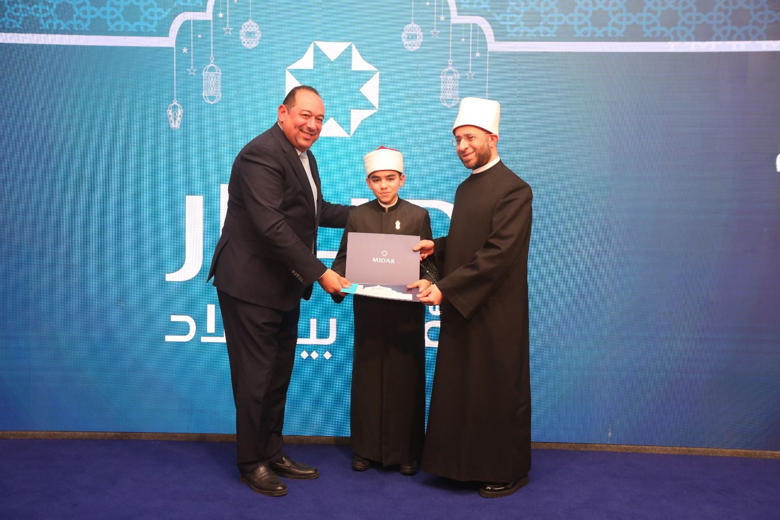 بجوائز 9 ملايين جنيه.. "ميدار" ووزير الأوقاف يكرمان نجوم "دولة التلاوة" في ليلة روحانية بـ "مستقبل سيتي"
