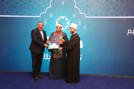 مراسم الاحتفال وتسلم الجوائز، النافذة