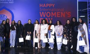 بنك الإمارات دبي الوطني يُكرم ملهمات "يوم المرأة العالمي" بفعالية Give to Gain