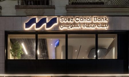 بعائد يومي ومميزات استثنائية.. تفاصيل شهادة “جاري بلس” من بنك قناة السويس بحد أدنى 1000 جنيه بعائد يومي ومميزات استثنائية.. تفاصيل شهادة "جاري بلس" من بنك قناة السويس بحد أدنى 1000 جنيه