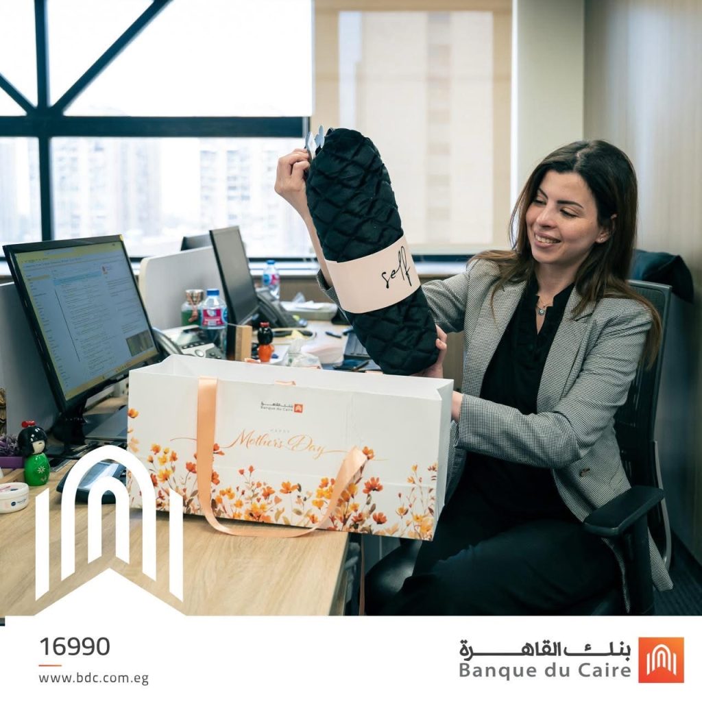 بنك القاهرة يحتفل بموظفاته في عيد الأم تحت شعار "دايمًا أنتِ الحكاية"