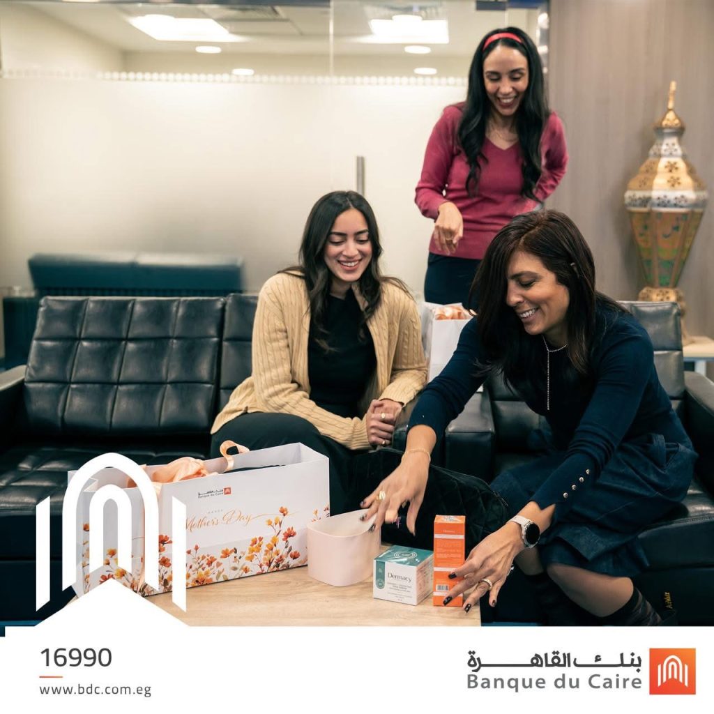 بنك القاهرة يحتفل بموظفاته في عيد الأم تحت شعار "دايمًا أنتِ الحكاية"