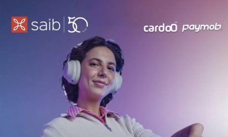 بنك saib يطلق أقوى عروض التقسيط بمناسبة عيد الأم