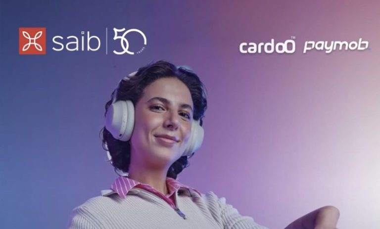 بمناسبة عيد الأم.. بنك saib يطلق أقوى عروض التقسيط “بدون فوائد” للتسوق عبر منصة Cardoo بنك saib يطلق أقوى عروض التقسيط بمناسبة عيد الأم