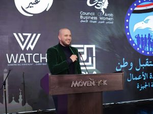 «عمار العقارية» تنضم رسمياً لجمعية المطورين العقاريين.. عصام طارق: خطوة استراتيجية لفتح آفاق استثمارية جديدة «عمار العقارية» تنضم رسمياً لجمعية المطورين العقاريين.. عصام طارق: خطوة استراتيجية لفتح آفاق استثمارية جديدة