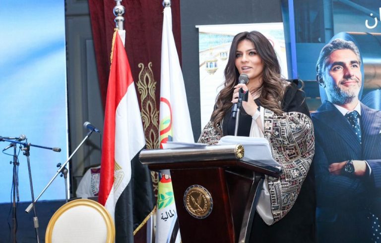 ميرا يوسف، النافذة