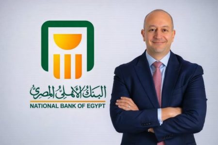 شريف البحيري الرئيس التنفيذي لعمليات البنك الاهلي بالإمارات