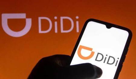 دي دي مصر، النافذة